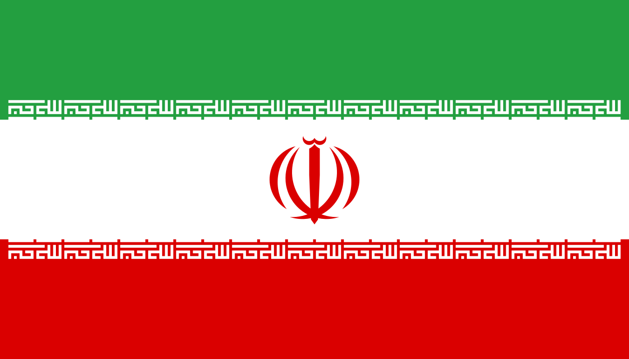 Bandiera dell'Iran