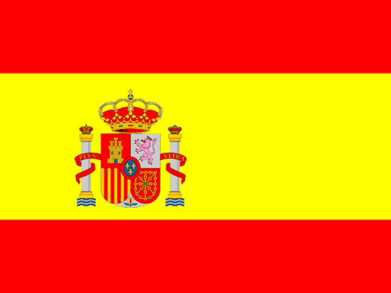 Bandiera della Spagna