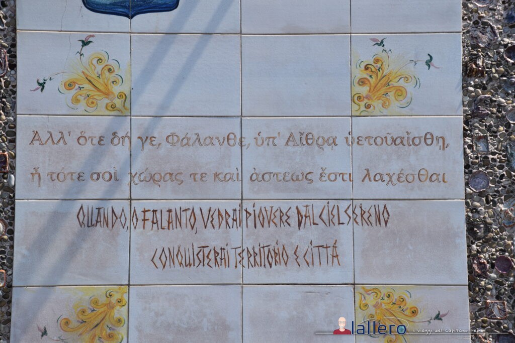Puglia_taranto_DSC_0676 La profezia di Falanto