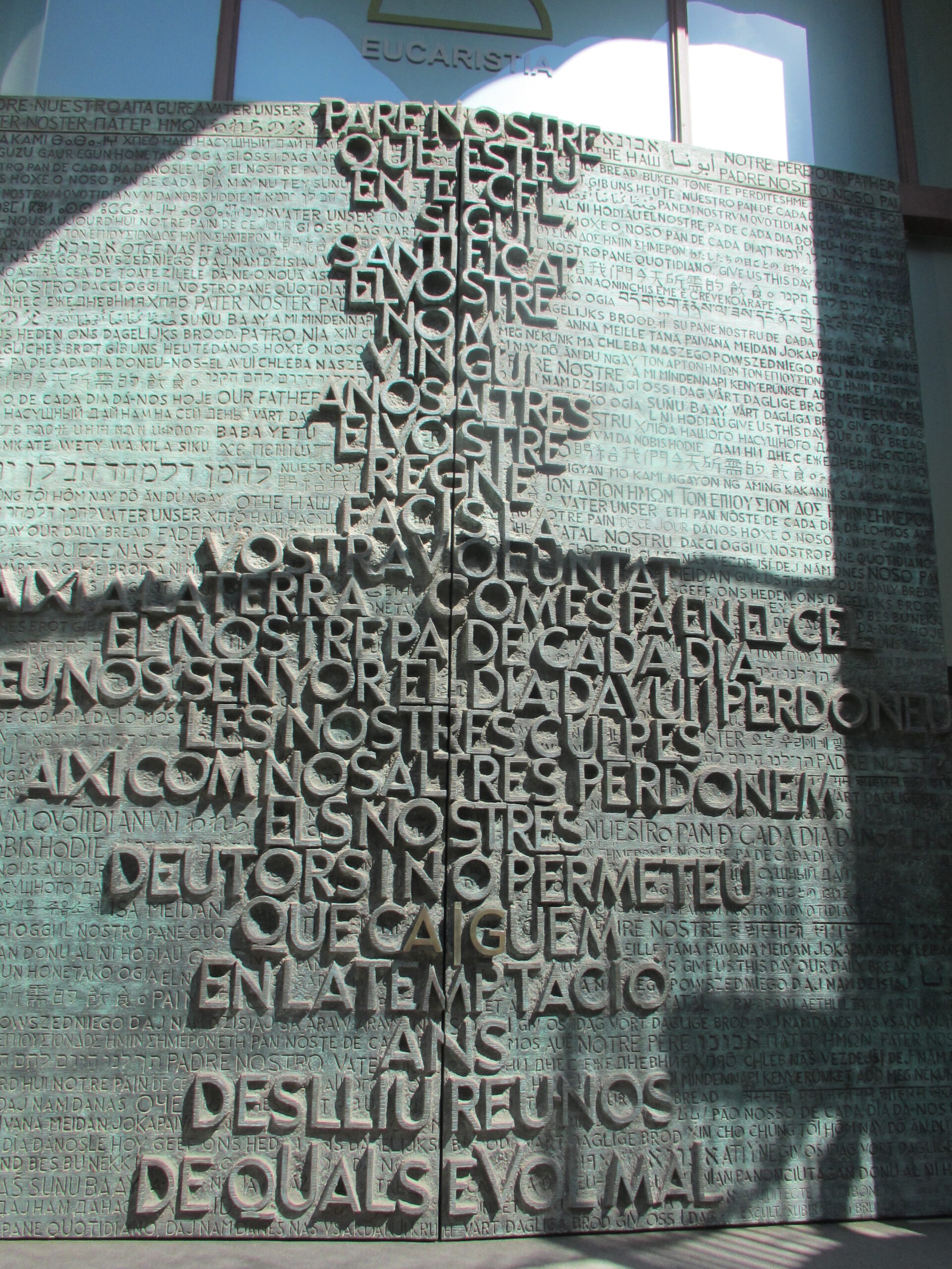 La porta della Comunione