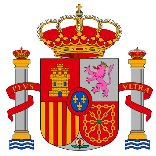 Lo stemma reale presente nella bandiera della Spagna