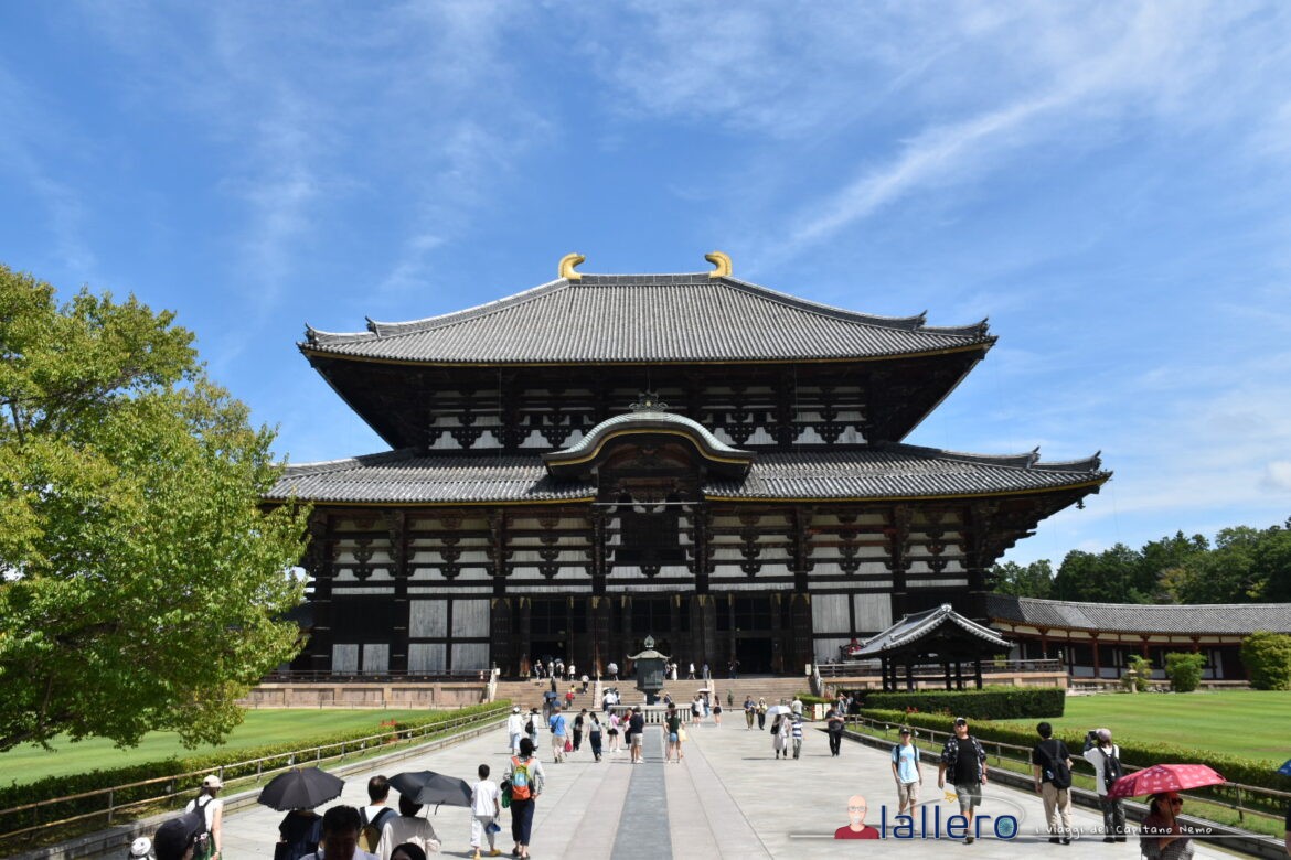 Tōdai-ji