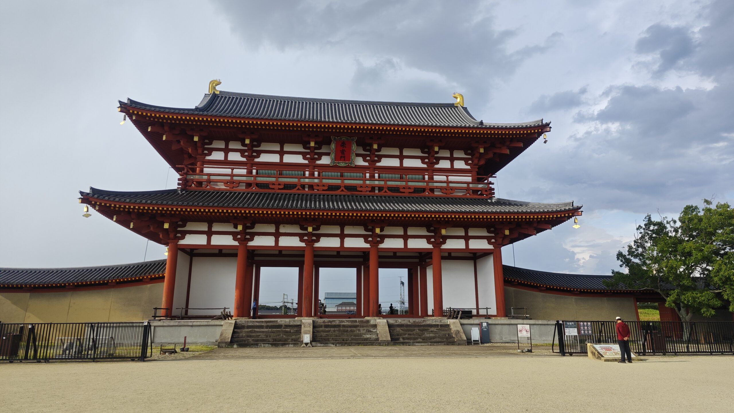 La Porta di Suzaku o Suzakumon