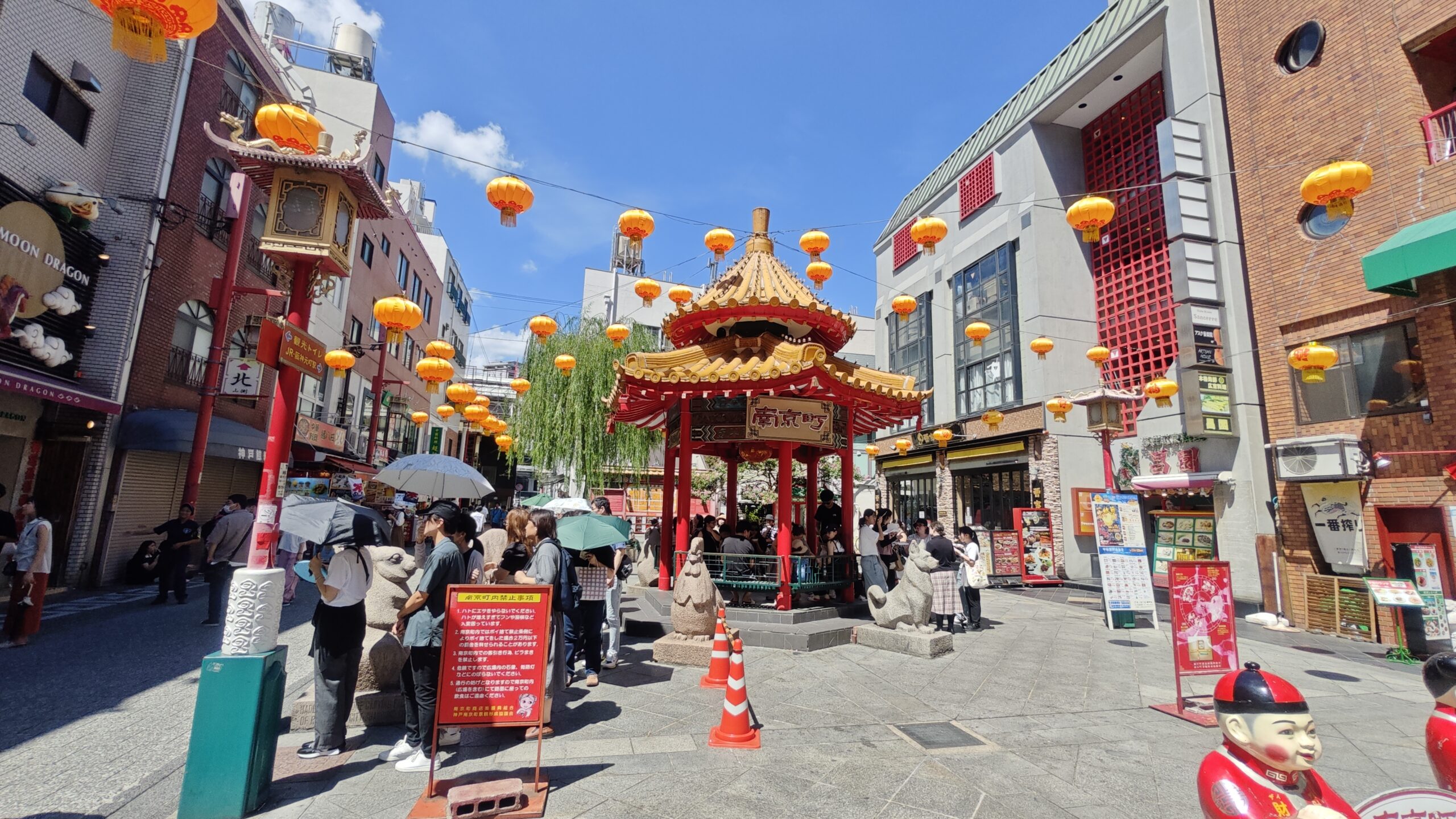 Nankinmachi Square, cuore di Chinatown