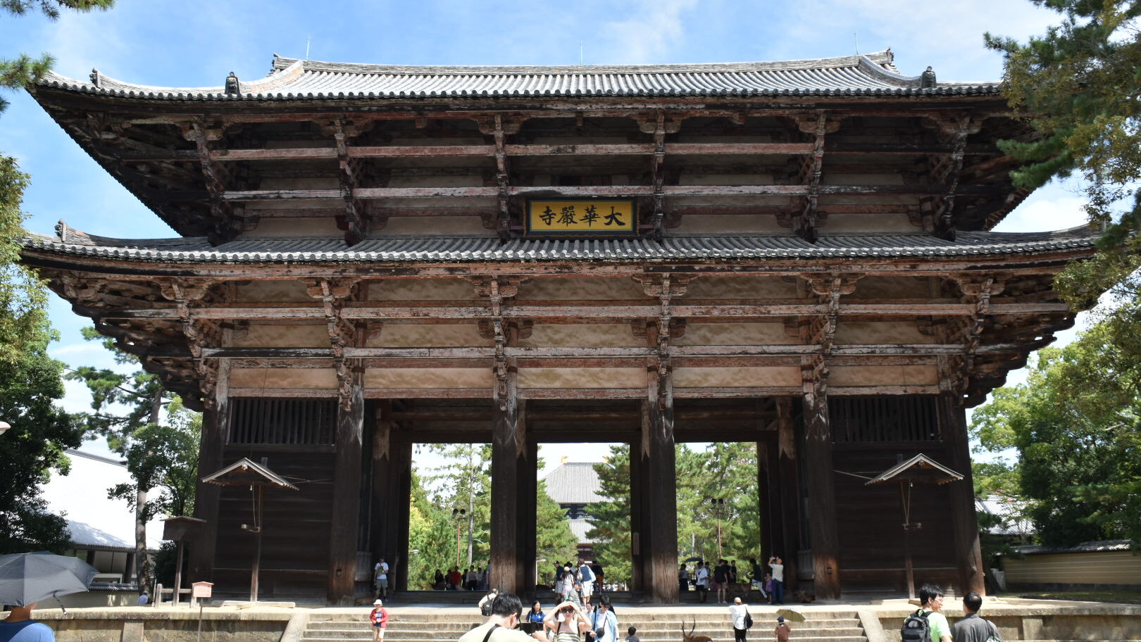 Japan - Nara 4 - Todai-ji 01 Nandai-mon